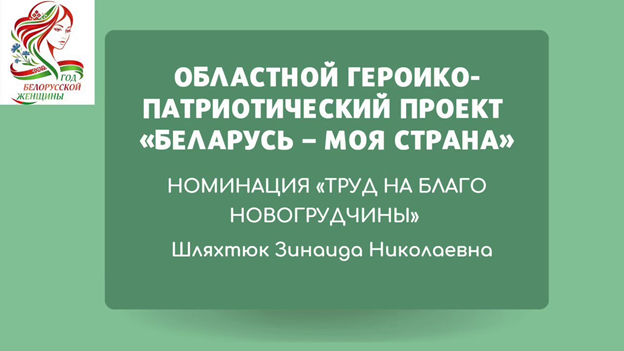 ava03032026v1.png
