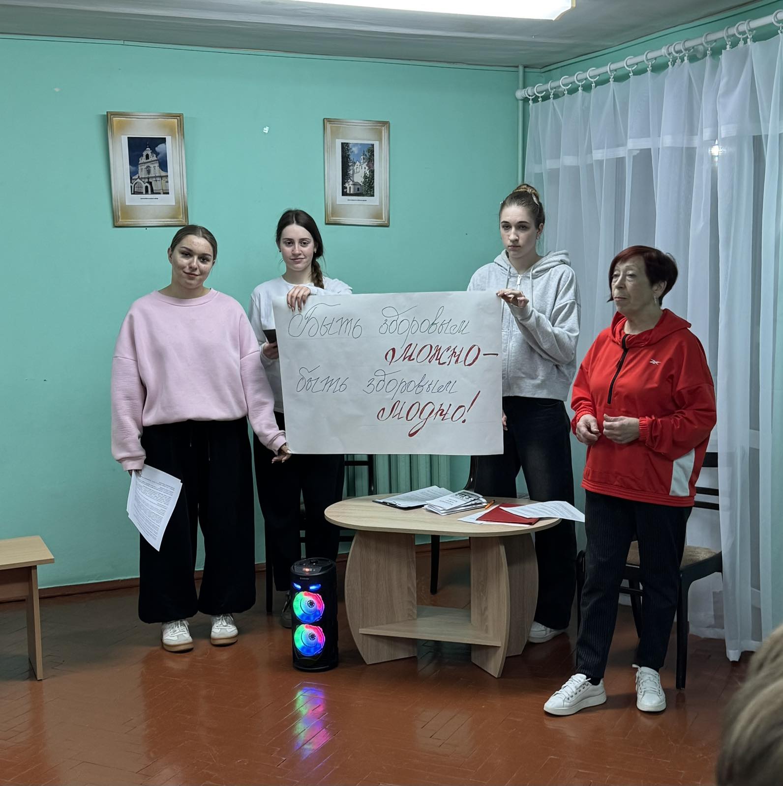 ava10042026v1.jpg