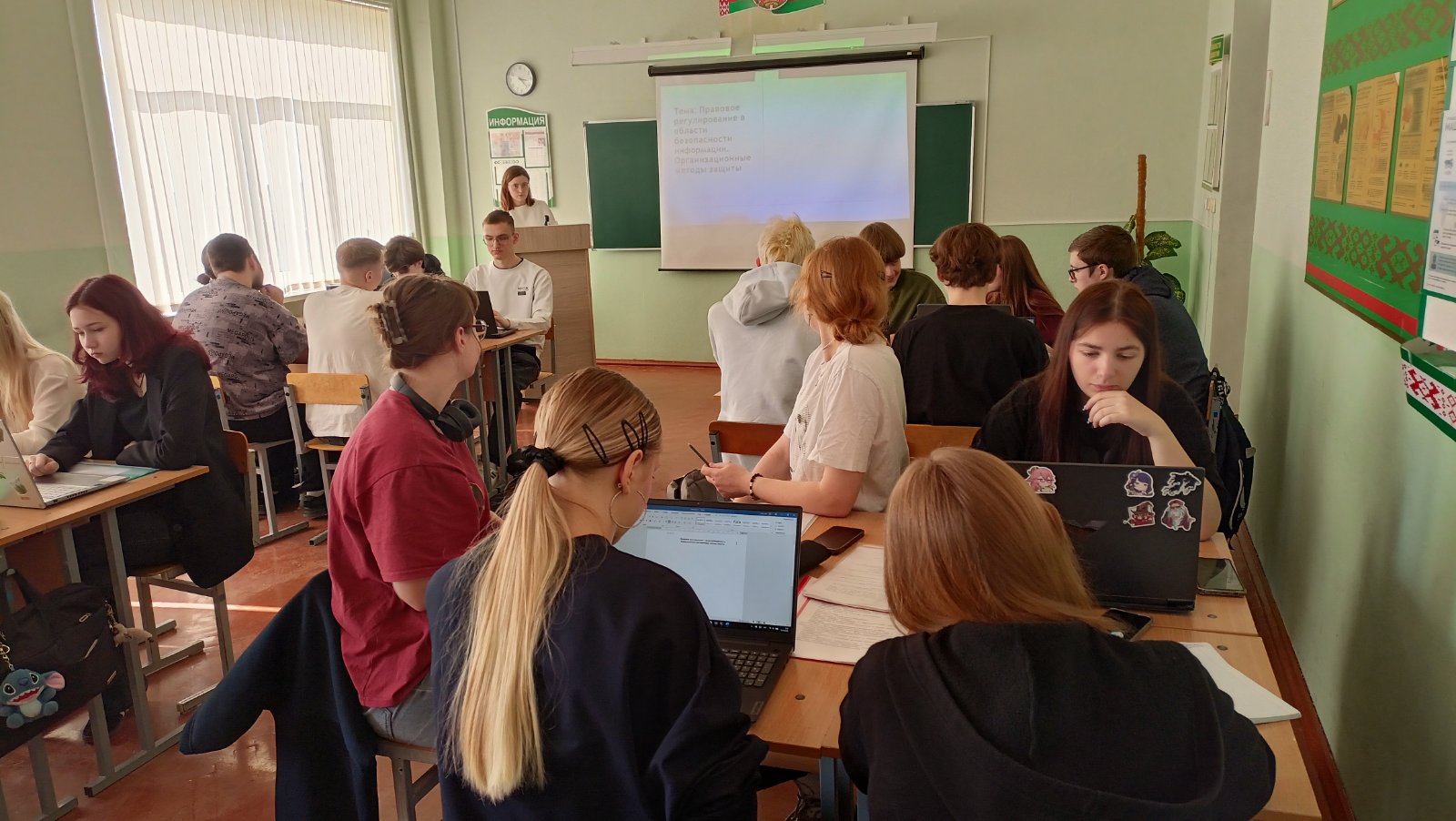 ava16042026v77.jpg