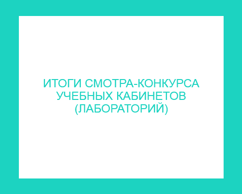 Без_названия.png