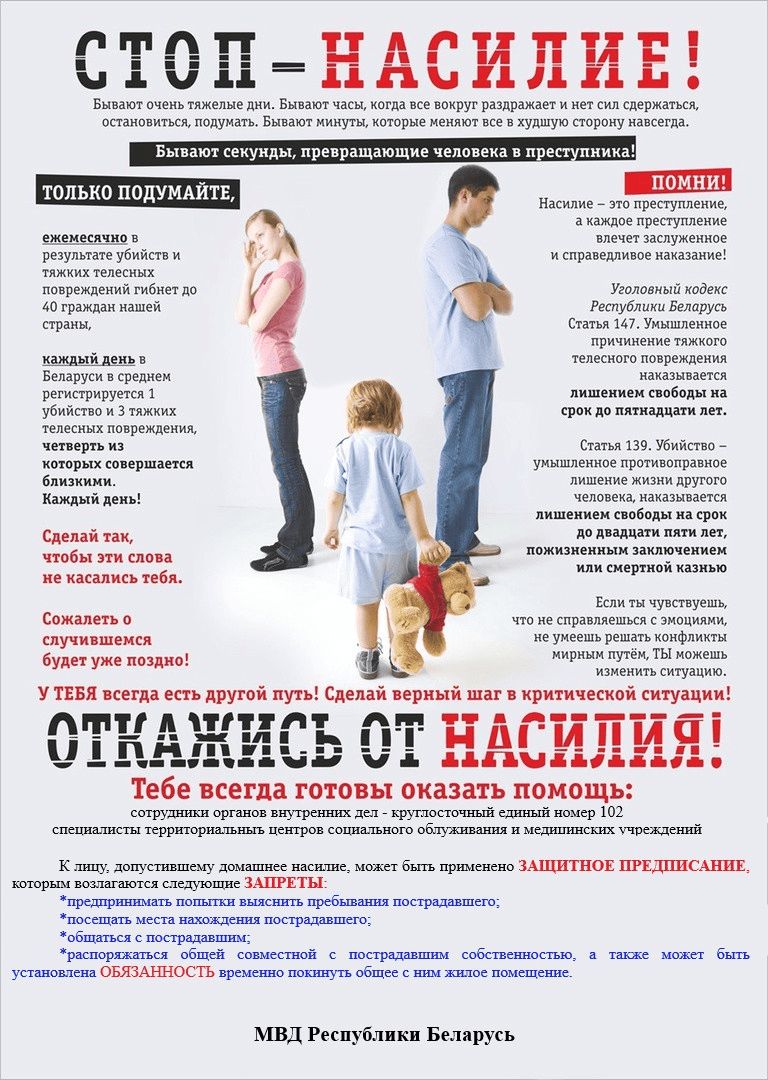 изображение_viber_2025-03-10_14-08-26-969.png