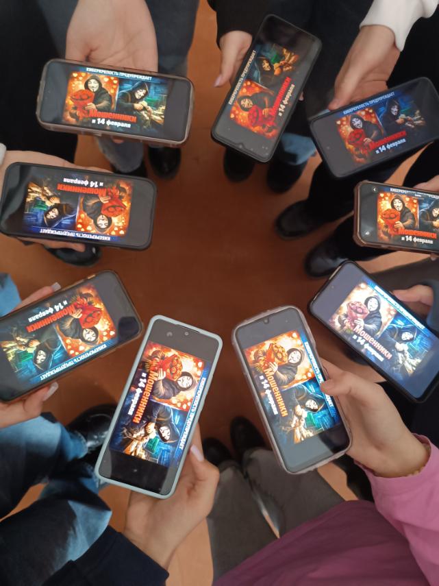 изображение_viber_2026-02-11_16-54-23-287.jpg
