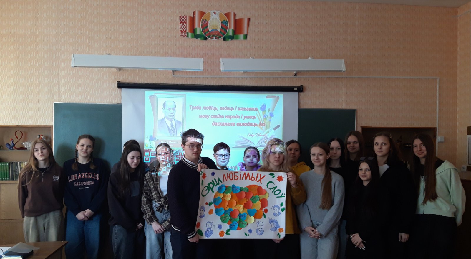 изображение_viber_2026-02-18_15-22-28-243.jpg