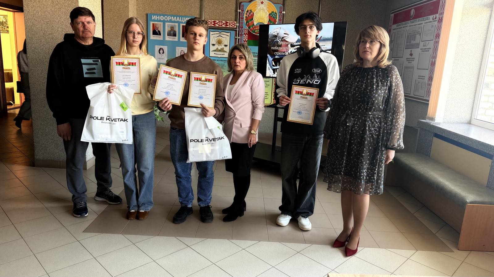 изображение_viber_2026-03-09_16-38-12-032.jpg