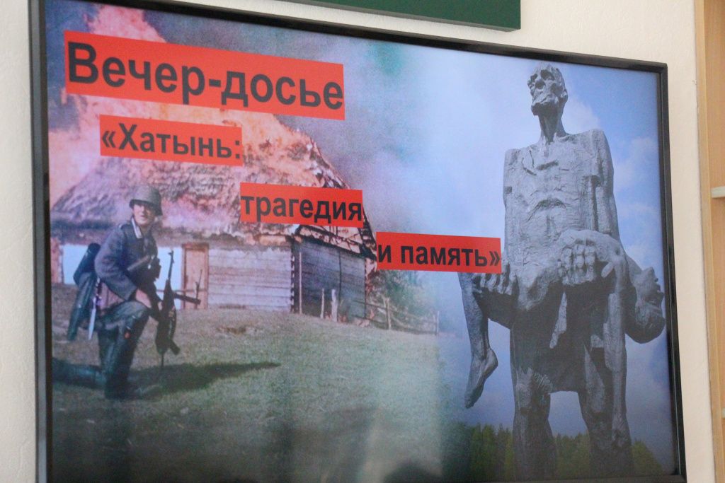 изображение_viber_2026-03-19_14-37-19-043.jpg