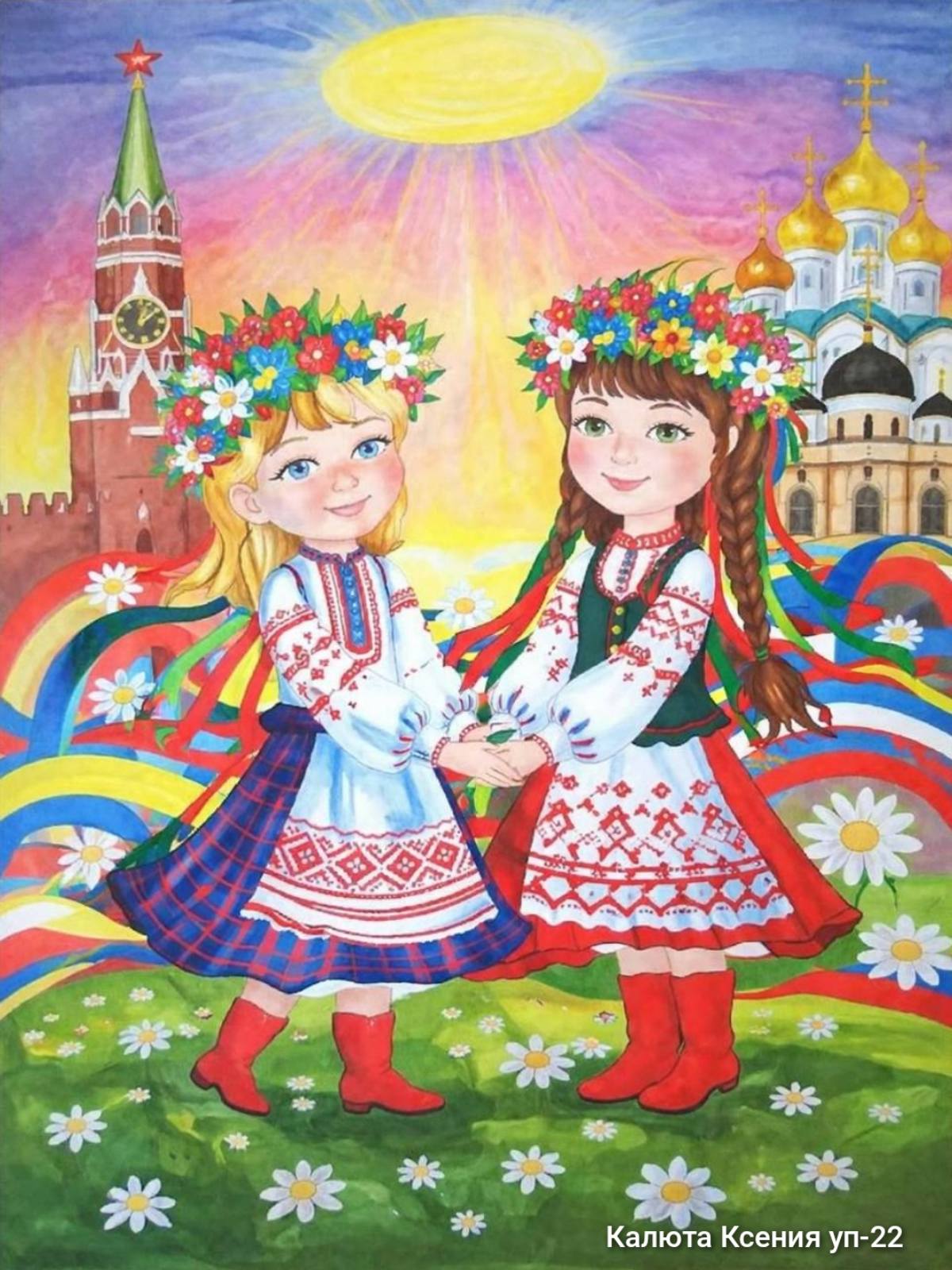 изображение_viber_2026-04-03_10-53-50-047.jpg