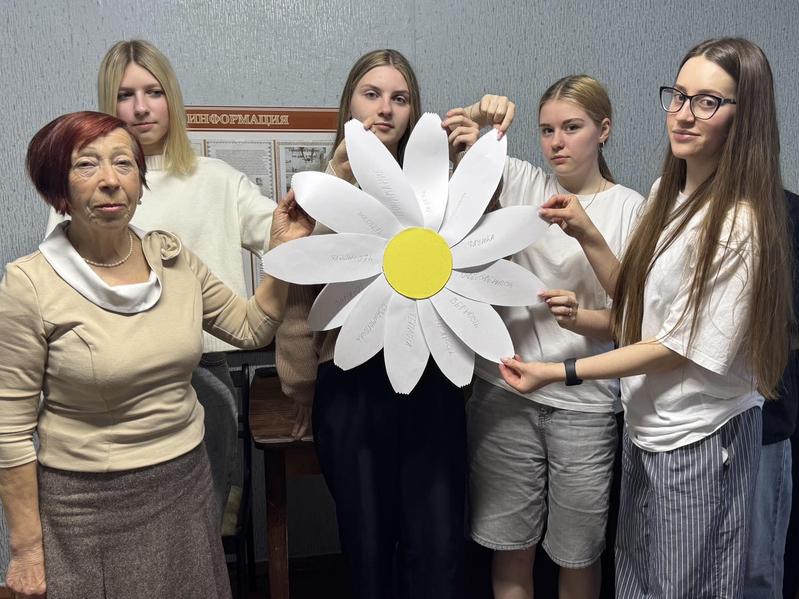 изображение_viber_2026-05-15_19-06-53-505.jpg