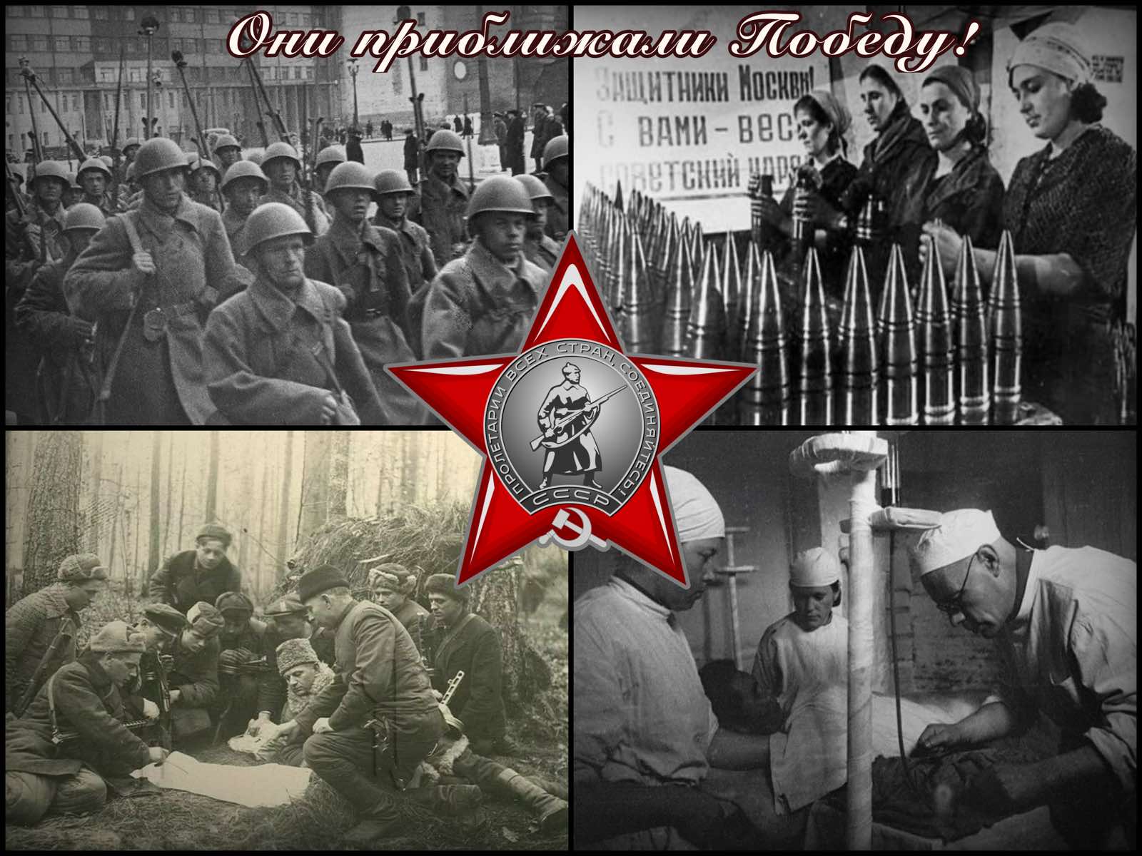 изображение_viber_2026-05-15_19-29-42-662.jpg
